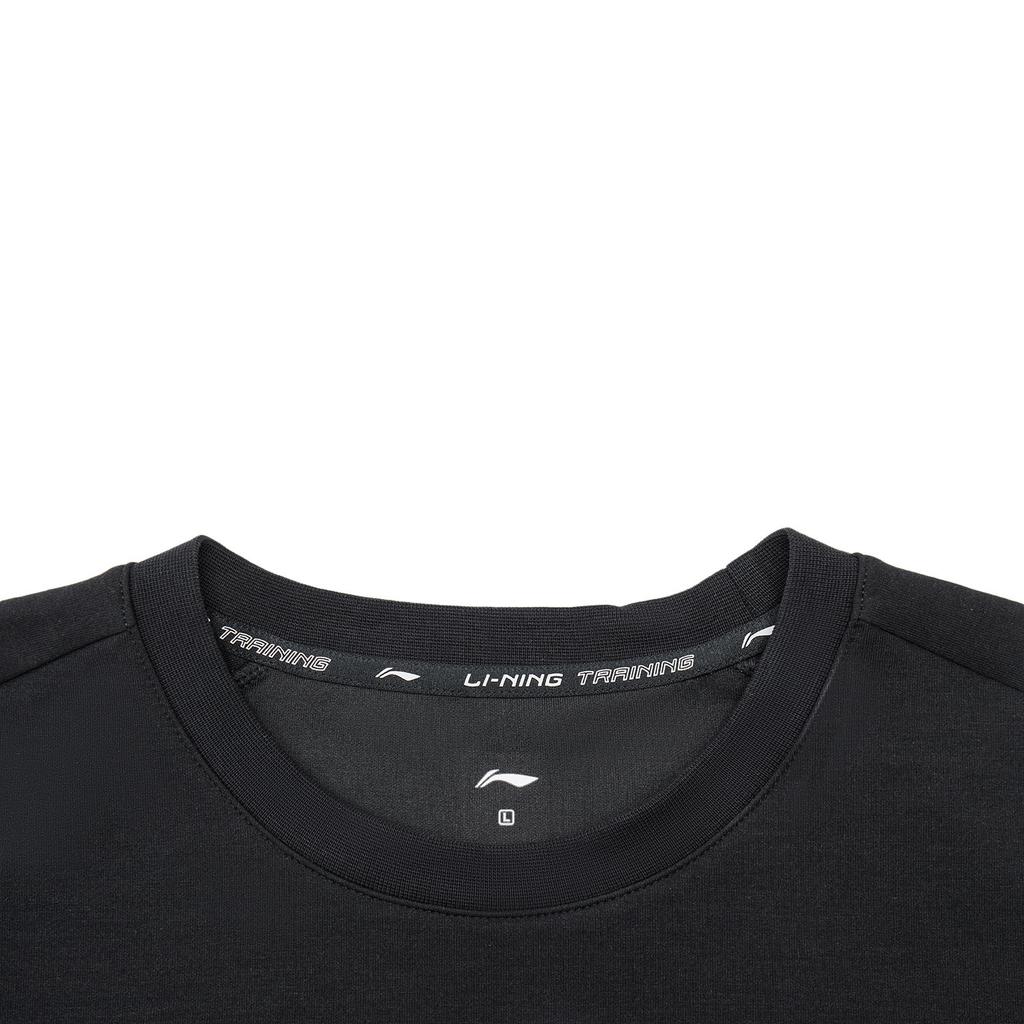 Li Ning Fitness Series Sweatshirt Men's AWDW065-2