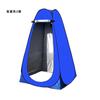 Portable Pop-Up Shower Tent, Outdoor Privacy Changing Room, Sunproof Bathroom Shelter for Camping, Hiking, Beach, with Waterproof Floor