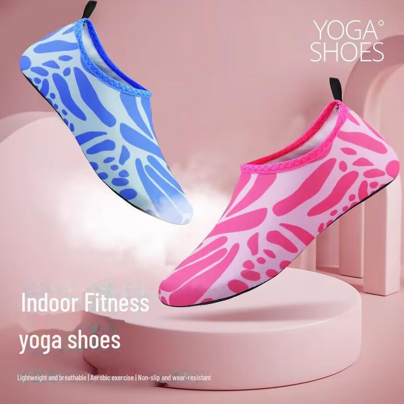 Chaussures de yoga et d'aérobic légères et antidérapantes pour femmes