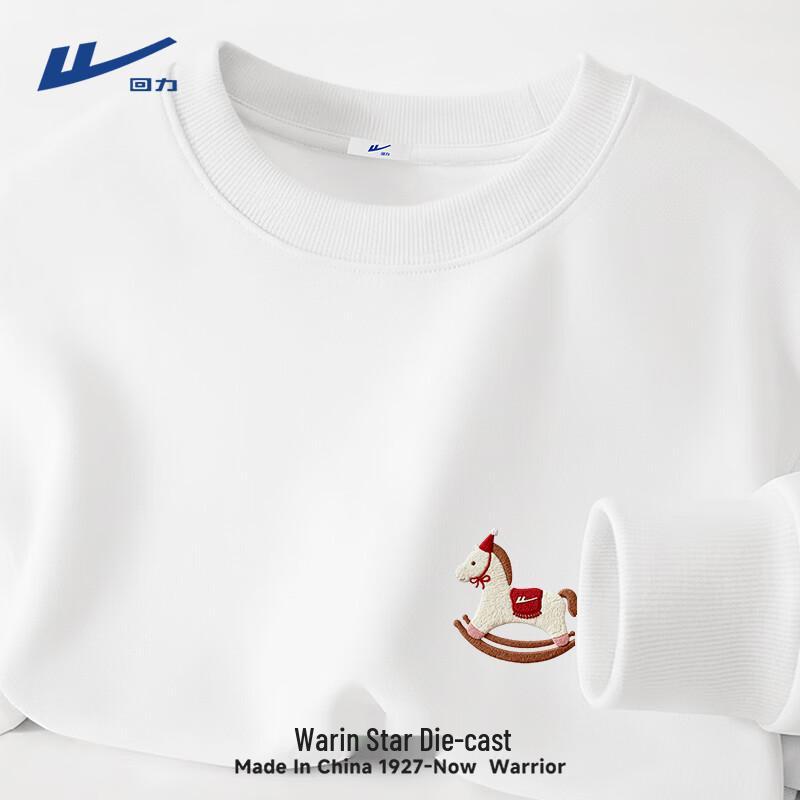 Warrior Unisex Heavyweight Pullover Sweatshirt 5XL