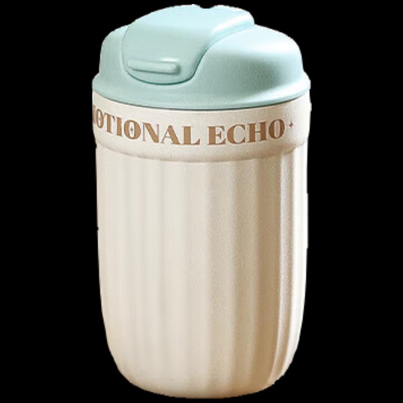 RELEA Pudding Insulated Stainless Steel Coffee Tumbler