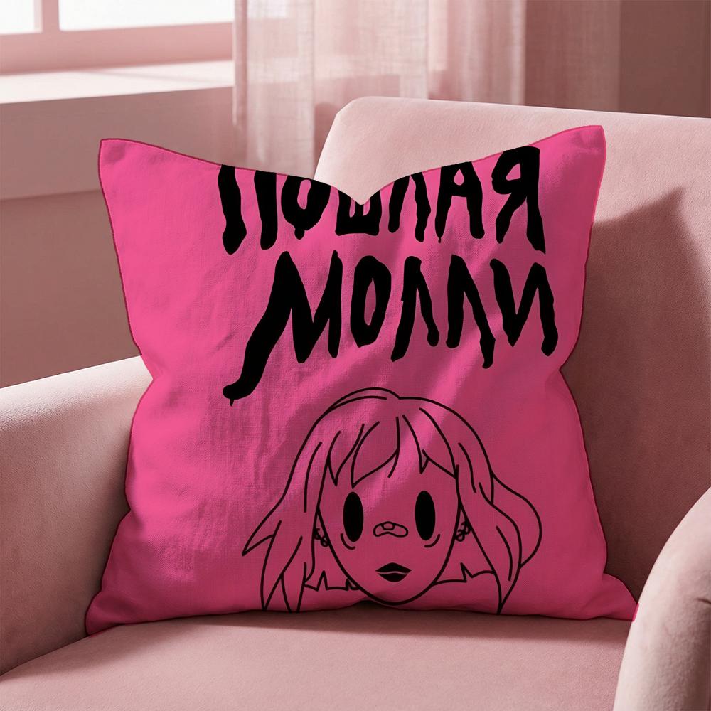 Poshlaya Molly Poshlaya Molly Cushion Cover Multi-Scene Pillow Cover for Home & Car - Reversible, Soft & Durable for Daily Use
