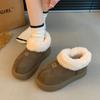 Winter retro ugly cute women's shoes frosted fur shoes plush snow cotton boots one pedal thin big head bread shoes