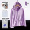 2025 Unisex Summer Ice Silk UV Protection Jacket with Detachable Brim - Quick-Drying, Breathable for Fishing