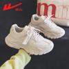 Warrior Damen WBN0580 Chunky Dad Sneaker
