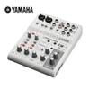 Yamaha AG06MK2 USB Mixer & Audio Interface (CN Version)