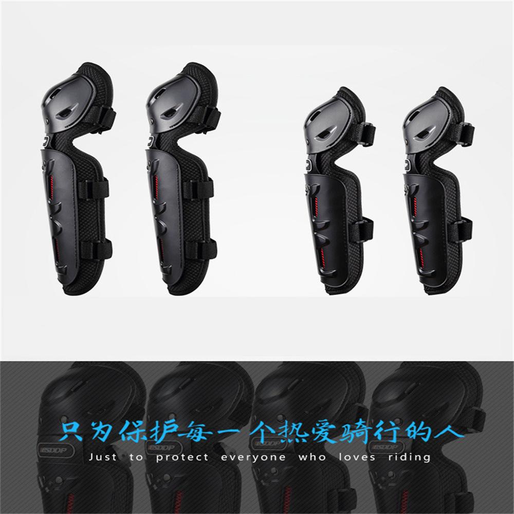 Motorcycle Atv Elbow Arm Leg Knee Shin Armor Guard Shield Cover Protector 4Pcs