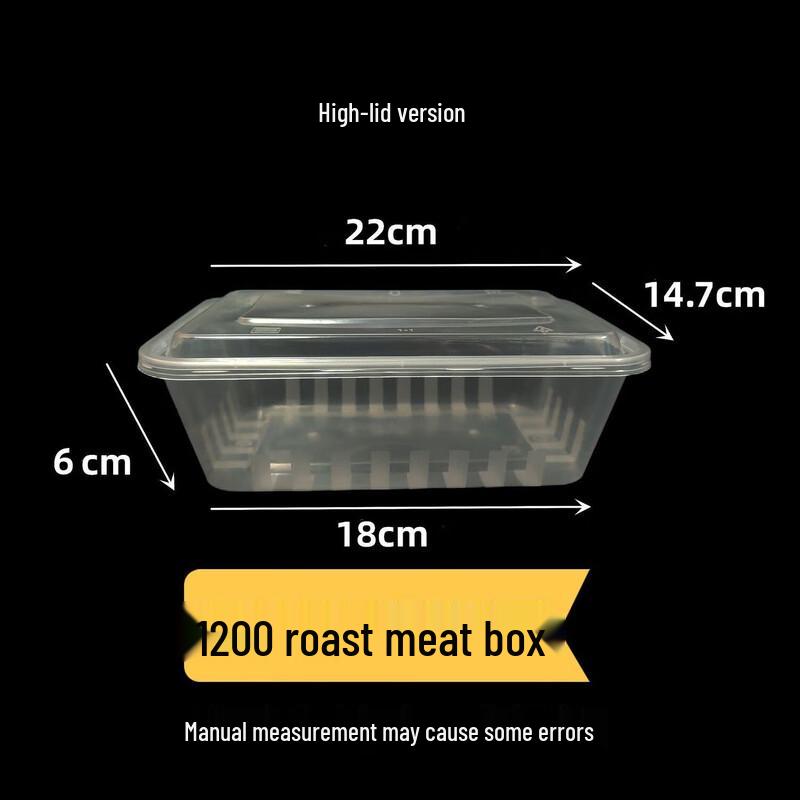 Chuanghui 1200ml Thickened Disposable Plastic Food Containers with High Lids