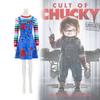Childs Play Chucky Costume Cosplay For Halloween Party And Stage Performance