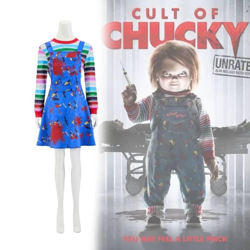 Childs Play Chucky Costume Cosplay For Halloween Party And Stage Performance