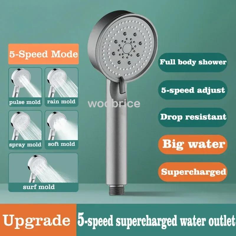 5 Modes Shower Head High Pressure Shower Head Water Saving Adjustable High Pressure Shower Head Bathroom Accessories