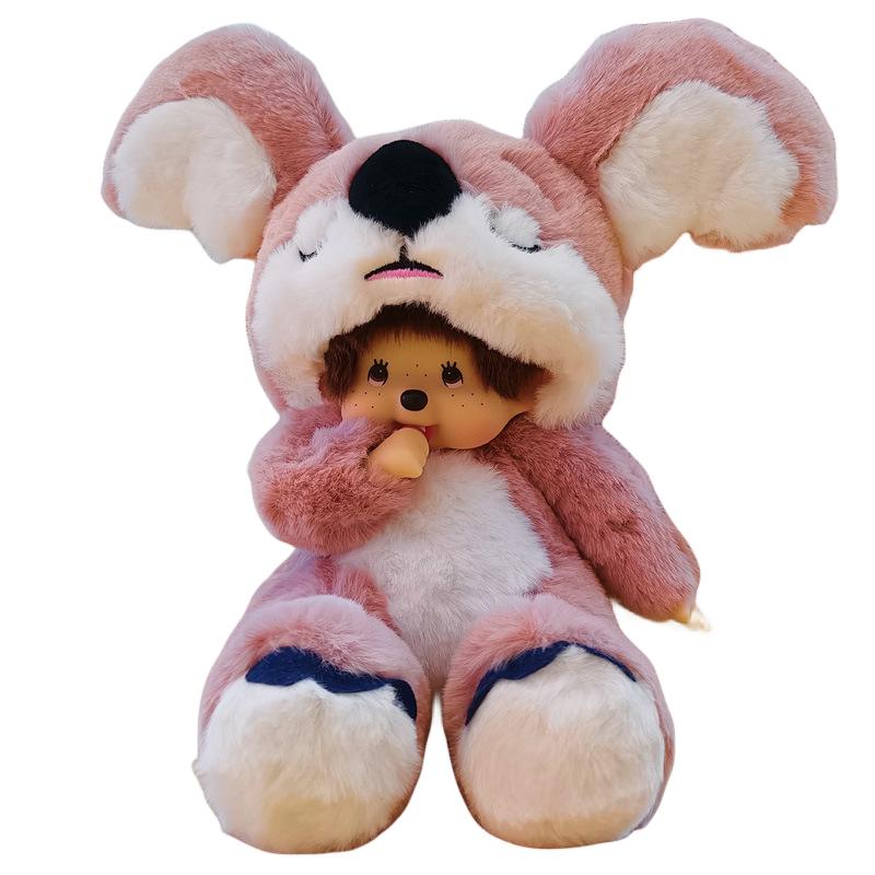

Плюшевая 79-дюймовая игрушка Мягкая кукла Коллекция Подарок Дети Милое украшение Комната StyleAA