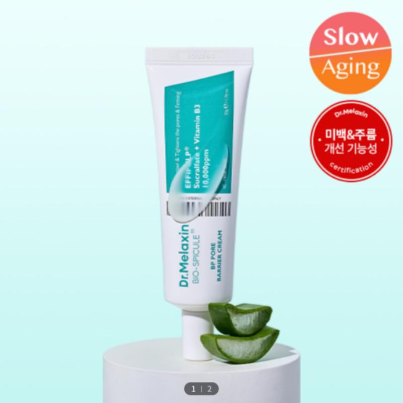 Dr. Melaxin BP Pore Barrier Cream 50g