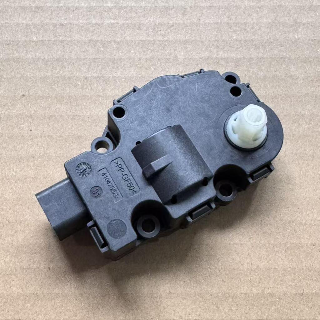 Genuine B8 Q5 Evaporator Motor, Part No. 8K0 820 511 B