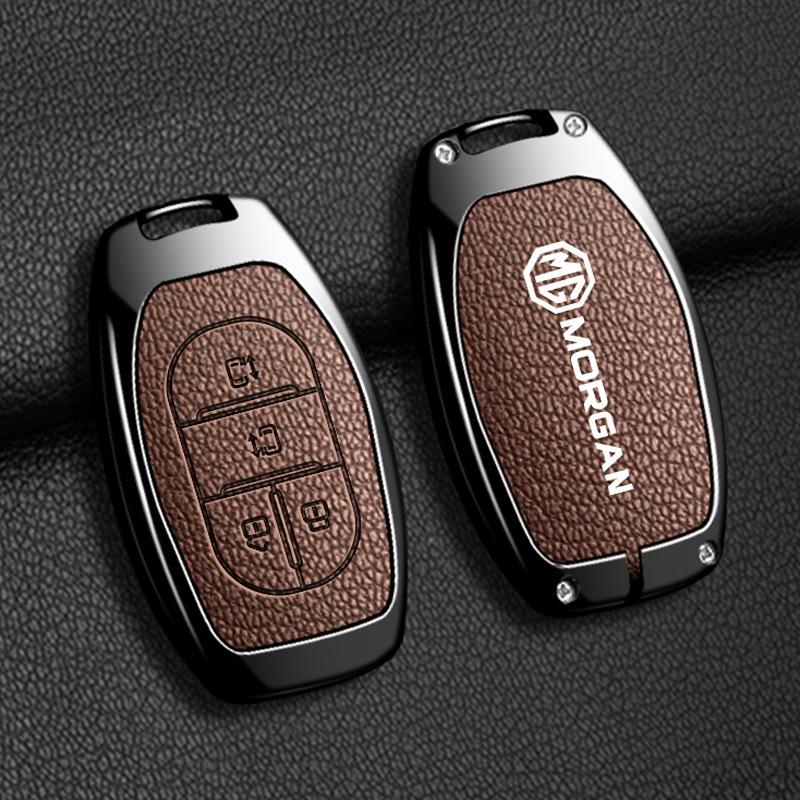 MG Majestor Key Case Extender for MAXUS 7 - High-Grade Buckle G50 Plus for Men & Women