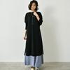 Formemory Long Knit Long Sleeve Casual Tunic Maxi Top with Layered Loose Fall Dress for Everyday Free Women's Dress, Look, Ruffles, Fit, Elegant,