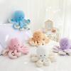 Big Octopus Plush Toy, Octopus Doll Birthday Gift, Star Anise Squid Doll Rag Doll