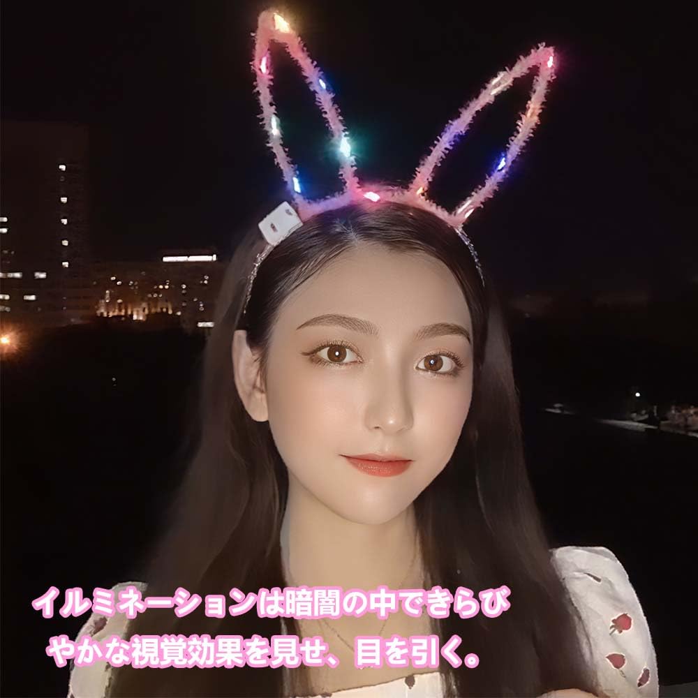 LIKENNY Leuchtendes Stirnband, Halloween Cosplay Idee Spielzeug, Hasenohren, LED Haaraccessoire, Party Dekoration, Maskenball, Schulfest, Party,