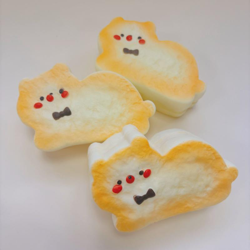 Xiaohongshu & Douyin Inspired Slow Rebound Toast Durian Squeeze Toy - Cute Stress Relief Venting Toy