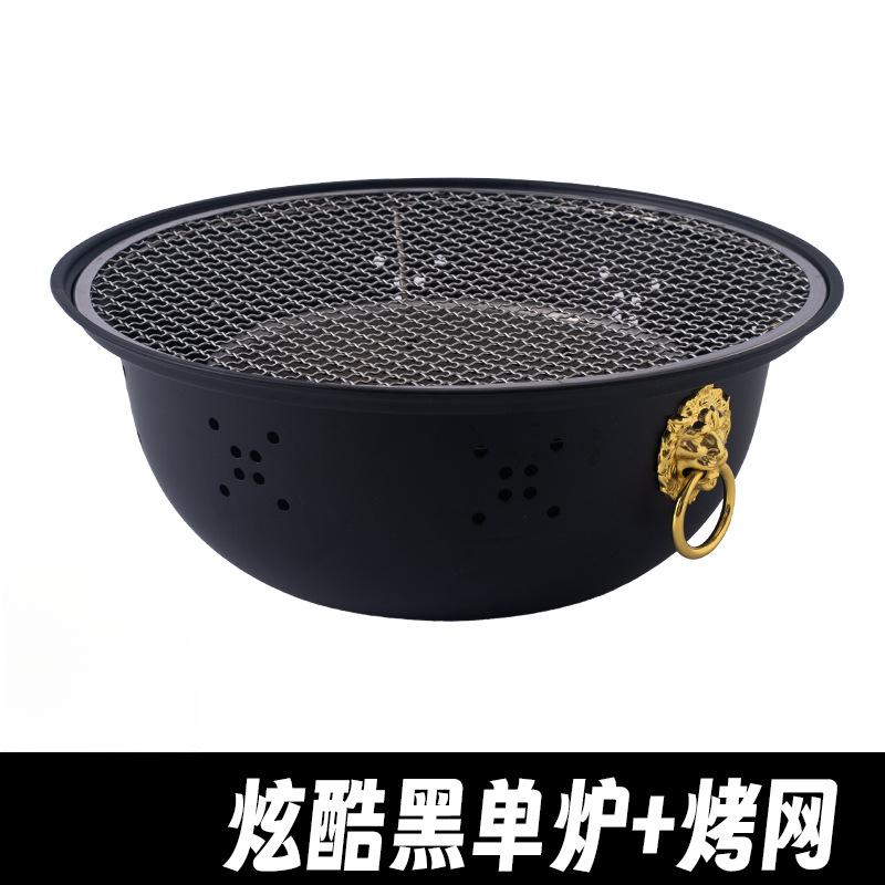 

Портативная наружная сплит-печь из нержавеющей стали, угольные грили, бытовая ветрозащитная жарочная печь, противень, литой алюминий