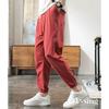 [M-Thing] Available In 6 Colors Sarouel Pants Men's Casual Long Pants Easy Pants Relaxing Spring Summer Sweat Yuttari Beautiful Stretch Pants Sporty