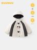 DUUDUU 2025 New Winter Padded Cotton Jacket for Toddlers - Thick Boys' Jacket