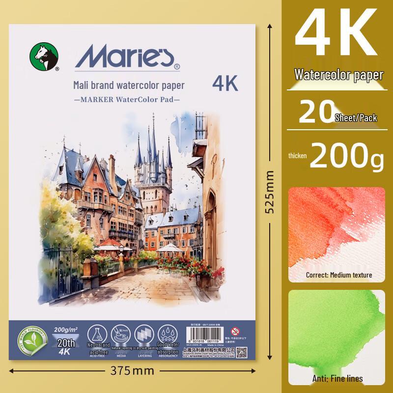 Maries Thickened Watercolor Paper