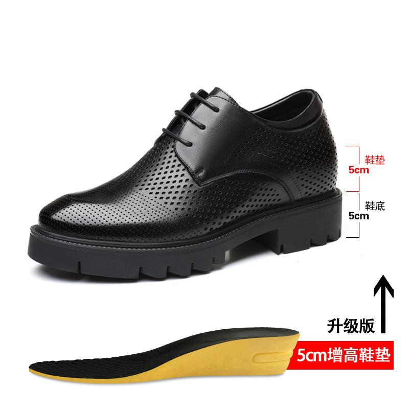 Herbst Lederschuhe Herren Echtleder atmungsaktiv Herren Business Lederschuhe Britischer Dress dicksohlig innenhöheerhöhend Koreanische Version