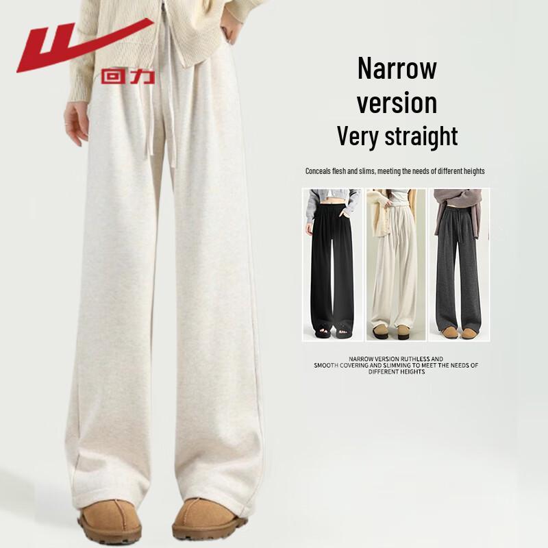 

Женские брюки Warrior мягкого расслабленного кроя с прямыми штанинами XL