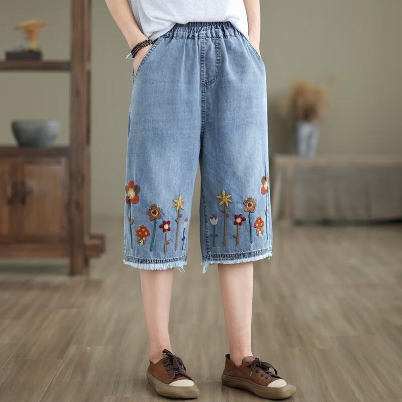 Women's Retro Embroidered Wide-Leg Denim Shorts