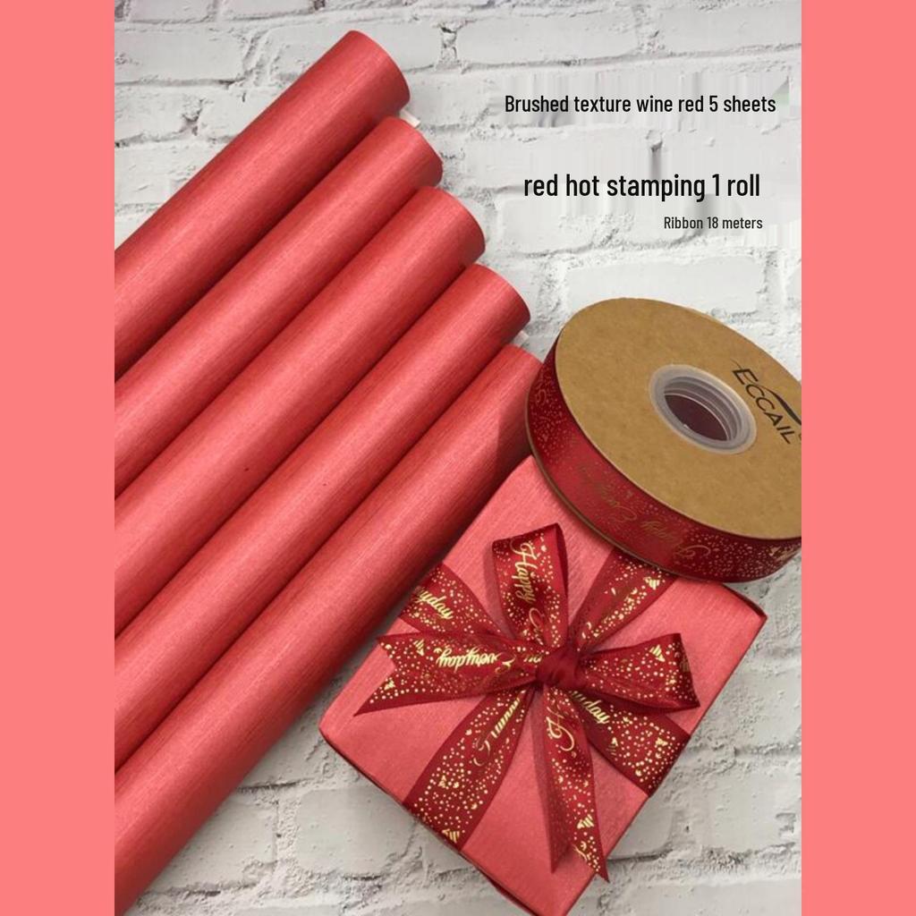 Pearlescent Brushed Light Wine Red Gift Wrapping Paper with Ribbon - Large Sheet for Birthday and Display Decoration.