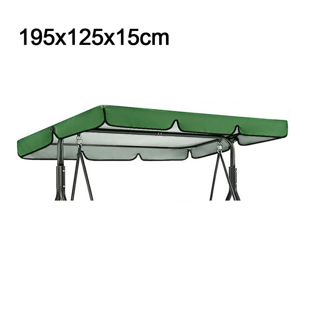 Sunscreen Canopy Outdoor Swing Chair Waterproof Waterproof