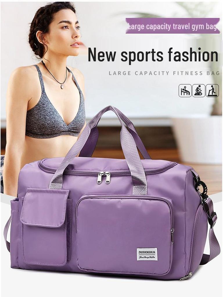 Large Capacity Travel Handbag: Ideal for Casual, Business, Outdoor Sports, with Wet/Dry Separation & Crossbody Feature.