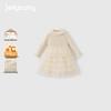 JELLYBABY Girls' Layered Fashion Cake Princess Knitted Dress