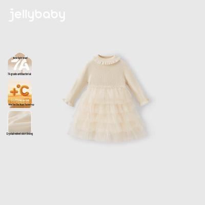 JELLYBABY Mädchen Schichtmode Kuchen Prinzessin Strickkleid