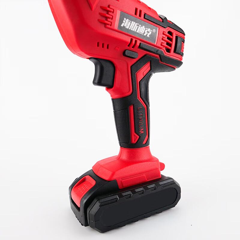 HYSIDIC 21V Cordless Reciprocating Saw
