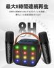 Микрофон для караоке Verkstar Bluetooth-микрофон Караоке-комплект Беспроводной микрофон 2 беспроводных динамика Стереосовместимый домашний караоке-комплект Перезаряжаемый