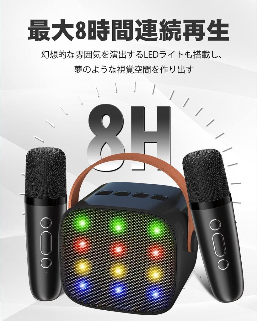 Микрофон для караоке Verkstar Bluetooth-микрофон Караоке-комплект Беспроводной микрофон 2 беспроводных динамика Стереосовместимый домашний караоке-комплект Перезаряжаемый