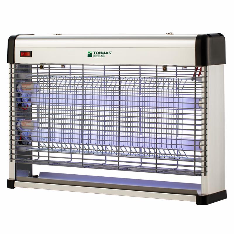 Thomas Electric Mosquito Killer Lamp