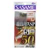 SASAME A-177 50-Knot Clear Hook for Kisu Competition Fishing, Size 5