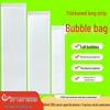 Handel & Business – Versandverpackung