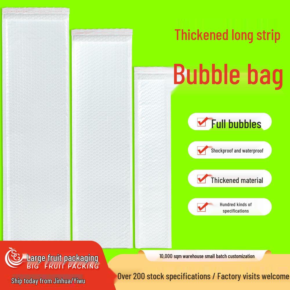 Pearlescent Film Self-Adhesive Bubble Mailer - Waterproof Clothing Package Envelope