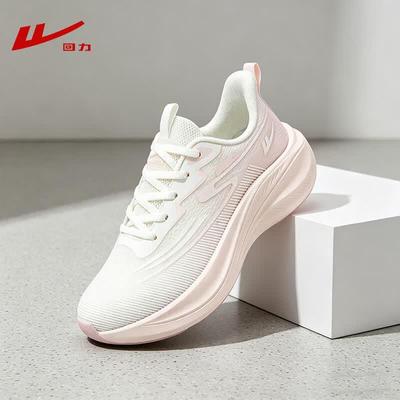 Scarpe da donna – Sneakers