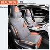 ZFL Sports Leather Car Seat Cushion for BYD Song PLUS - All-Season Cover