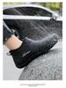 Women's Korean Style Non-slip Cotton Rain Boots - Short, Waterproof, Low-top, Fashionable with Thick Sole