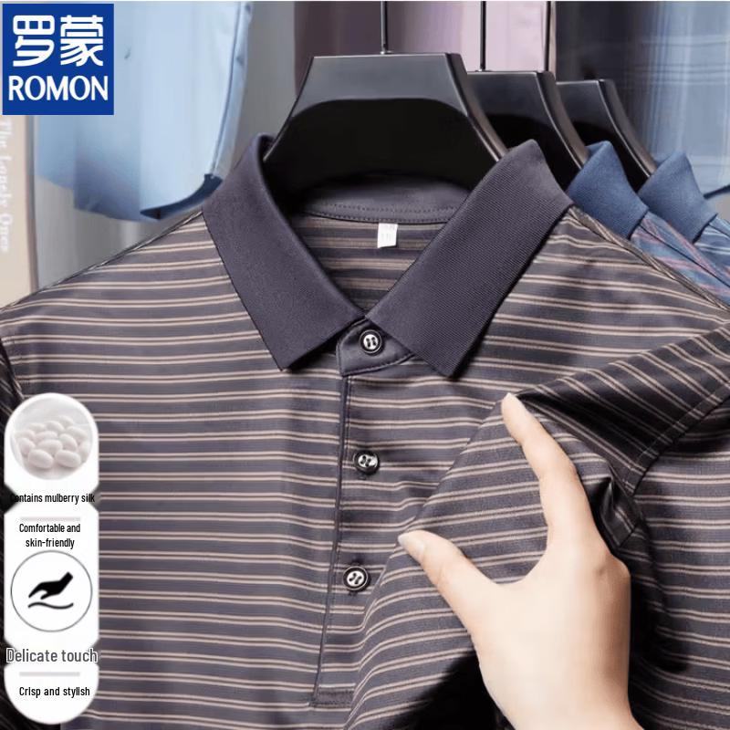 Romon Men s Ice-Feel Striped Mulberry Silk Blend Polo T-Shirt XL темно серый