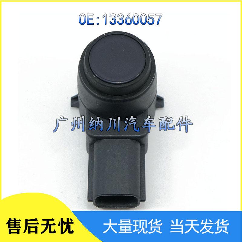 

GM Buick Chevrolet Parking Sensor (PDC Electric Eye) 13360057 Other