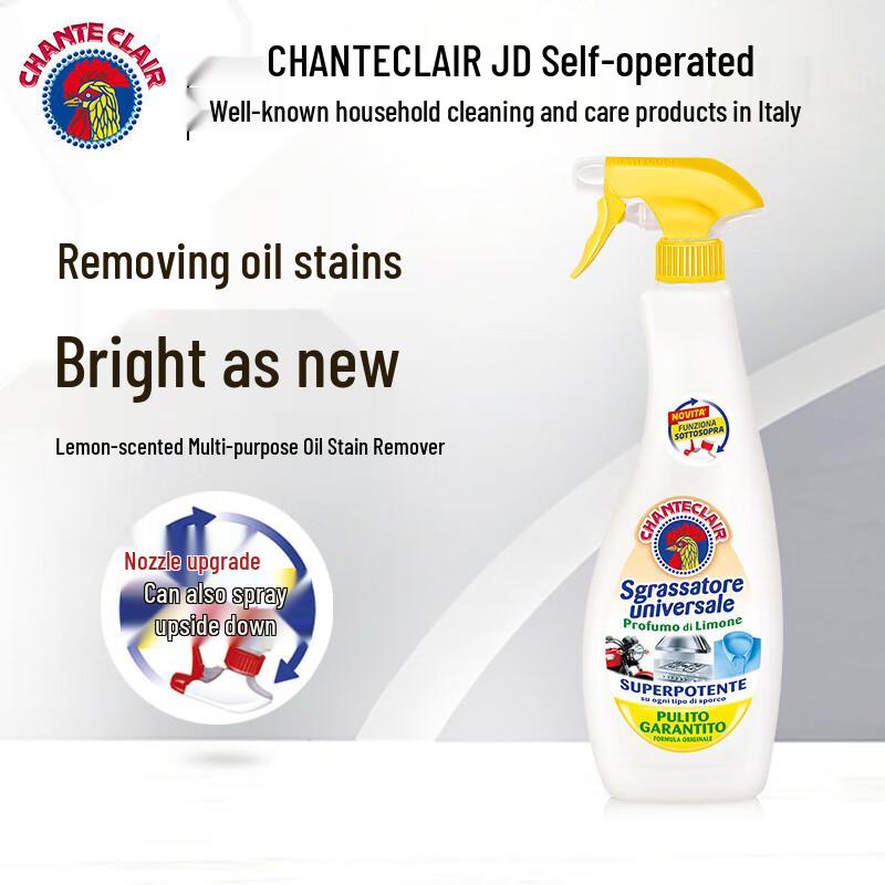 Chanteclair Multi-Purpose Kitchen Degreaser, Lemon Scent