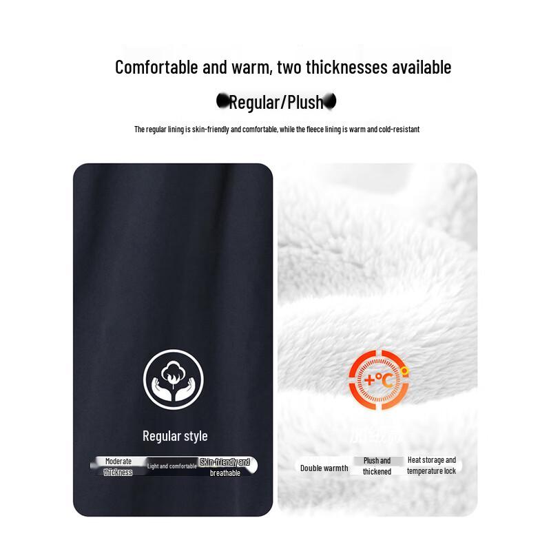 CHOCOOLATEit Men's Spliced Lined Straight-Leg Casual Pants