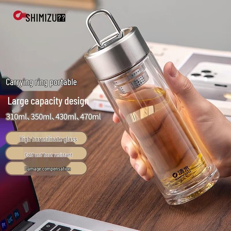 Portable Double Wall Glass Tea Infuser Bottle